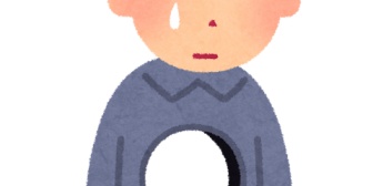 愛情が消えたため離婚を考えているが、こんな感情を持つ人が他にもいるのだろか？