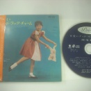 国分寺南口店 【梅木マリ、奥村チヨ、GSなど】 中古CD、LP入荷。