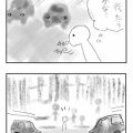 信号のない横断歩道
