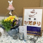 ほのぼの老健かまくら