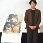 聳え立つ地平線