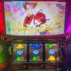 リハビリ日記