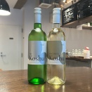 【現品限り】甲州ワイン2種飲み比べ