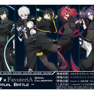 ブルーロックっち Blue ver./Black ver. : アニメ＆漫画 グッズ情報