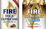 【競馬板】好きな缶コーヒーあげてけ