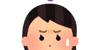 5歳娘が地名や店の名前が覚えられなさ過ぎるんだけど大丈夫かな…？