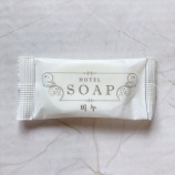 『【アメニティ】hotel soap 비누(石鹸）』の画像