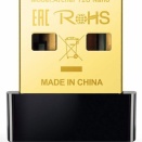 今どきUSB2.0