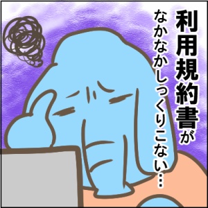 90-1