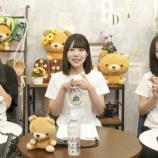 『[動画]2025.08.26 SHOWROOM 「火曜はじょ〜いドン！」【≒JOY 江角怜音・大西葵・髙橋舞】 【ニアジョイ】』の画像
