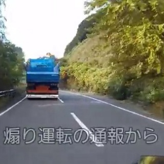 サイ速