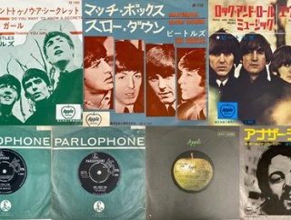 11/23(日)新着中古7インチレコードセール