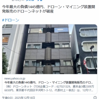 カバラン キングカーコンダクター 頂極指揮 （金車コンダクター