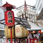 中川繁夫写文集