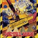 ファミコンRPGの名作・隠れた傑作まとめ！今でも遊びたいおすすめレトロRPG