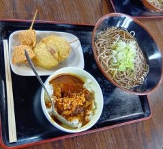倉庫みたいと話題の千葉市・正源寺そばに行ってみた〜満腹定食600円、そして船橋からまた貴重なモノが消える〜