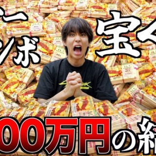 final audio designのインシュレーターDARUMA SANを試してみた