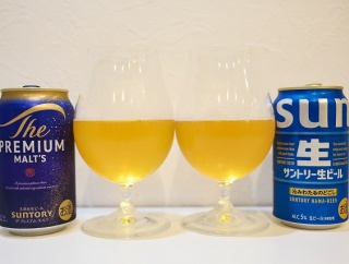 サントリー生ビールとザ・プレミアムモルツを飲み比べてみました。