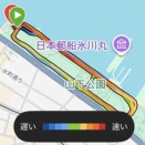 山下公園で朝ラン