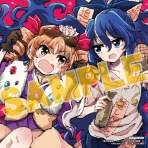 東方おねえちゃんまとめ
