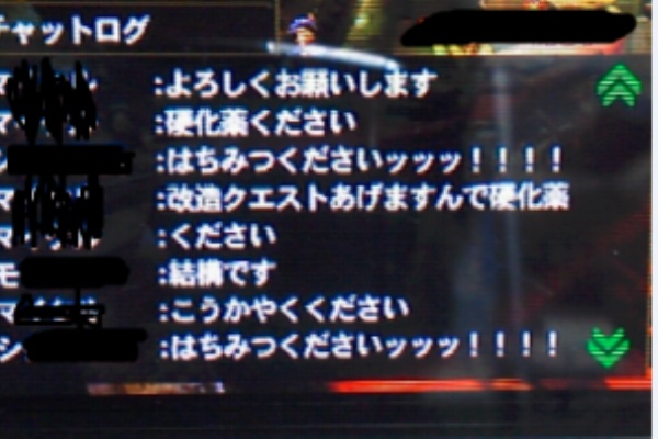 星ドラ 刹那 なんで太郎さんメラゾーマばっか撃ってたの ほしどら 星のドラゴンクエスト攻略まとめ 星ドラ 星ドラ 刹那 なんで太郎さんメラゾーマばっか撃ってたの ほしどら 星のドラゴンクエスト攻略まとめ 星ドラ