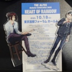 ウォルト ディズニー ワールド (WDW) 旅行記