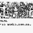 ゲームボーイで一番面白いソフトって