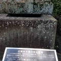 石舞台古墳