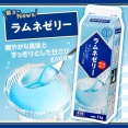業務スーパーの紙パックシリーズ好き