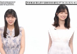 【速報】冨里奈央、ムチムチすぎねえか・・・