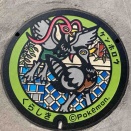 3枚目　岡山県倉敷市　ケンホロウ