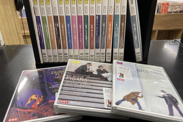 ディスクユニオン大阪クラシック館 - 中古映像/書籍/その他入荷