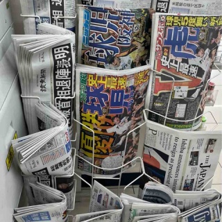   フシ穴の眼 〜スポーツ疾風怒濤編〜