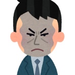 カオスちゃんねる