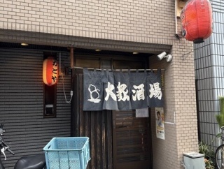 かどや【曳舟・押上】