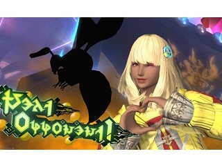 【FF14】アルカディアの人気NPC「ハニー・B・ラブリー」、当初台詞を書いていたのが40歳のおじさまで80年代のアイドルっぽくなり急遽イシカワナツコ氏が書き直したというお話