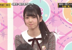 【画像】あやめぇぇぇぇぇ！ 筒井あやめがガチで可愛い件。。。
