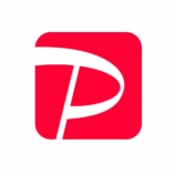 『【今日から】PayPayさん、ガチで本気を出してしまうwww【Amazon提携】』の画像