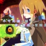 【TSUTAYAランキング】『ガレリアの地下迷宮と魔女ノ旅団』や『太鼓の達人』が発売した今週のランキング！