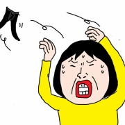 ヒートテックのはずが　まさかの爆弾