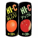 【懐古】知ってたら確実に世代バレる画像まとめｗｗｗ