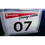 ءڥå8speed.net Driving Lesson in FSW˽黲á٤β