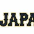 【朗報】侍ジャパンのDeNA度会＆松尾、ガチで内定か！？宮下もワンチャンあるぞｗｗｗｗｗ