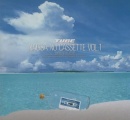 好きな「海ソング」ってある？TOP10を発表！