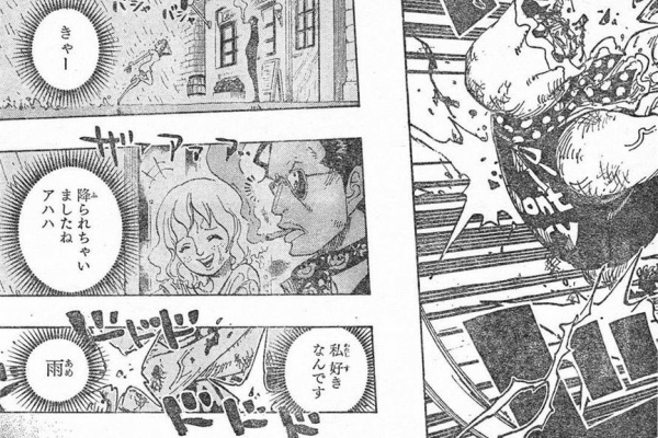 ワンピースまとめた速報 15 ワンピースまとめた速報 15