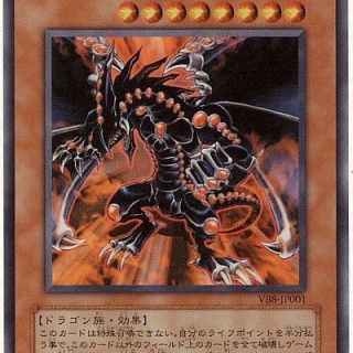 スターライト速報 -遊戯王OCG情報まとめ-