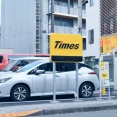 タイムズカーに一度でも登録してしまった人達　終わる