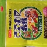 �ؤ�ް�γ��ݤդ꤫�����뤫�˹���٤β���