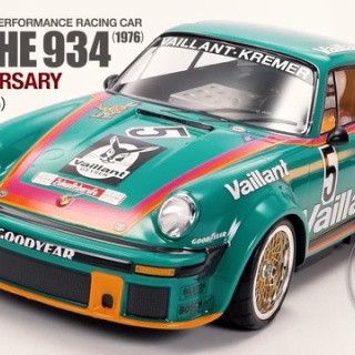 プラドの趣味の備忘録