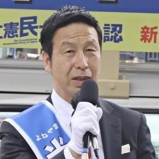 Vジャンプ 2025年8月号 付録『FP-049 孫悟空：少年期』【実物カード